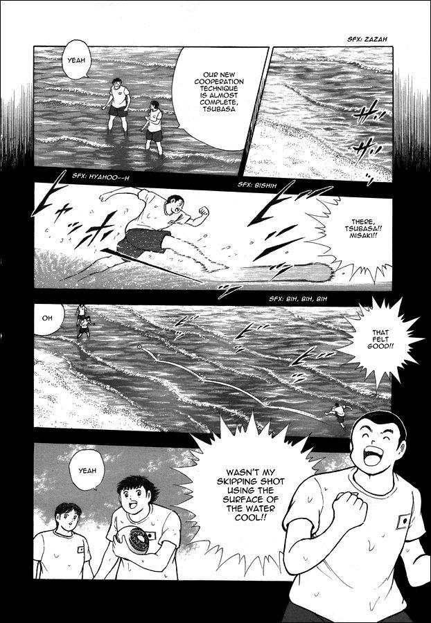 Captain Tsubasa - Rising Sun - episode 118 - 5