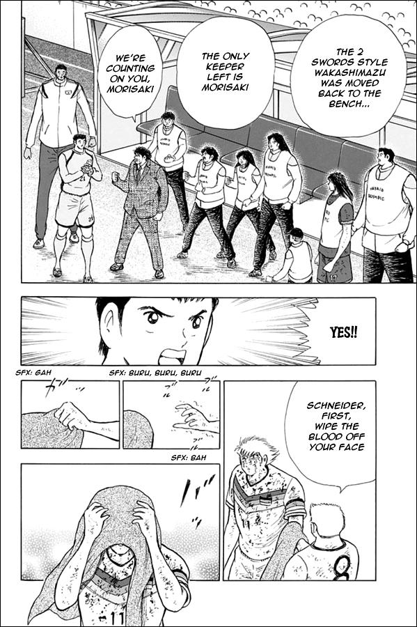 Captain Tsubasa - Rising Sun - episode 89 - 13