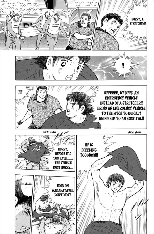 Captain Tsubasa - Rising Sun - episode 89 - 4