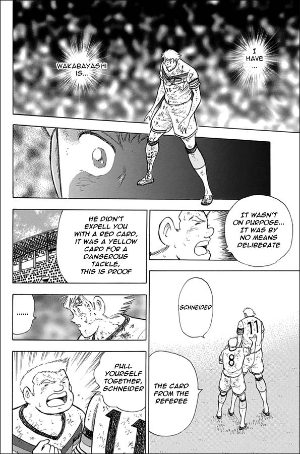 Captain Tsubasa - Rising Sun - episode 89 - 7