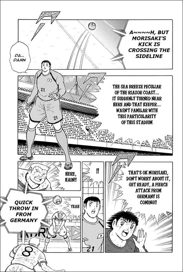 Captain Tsubasa - Rising Sun - episode 90 - 4