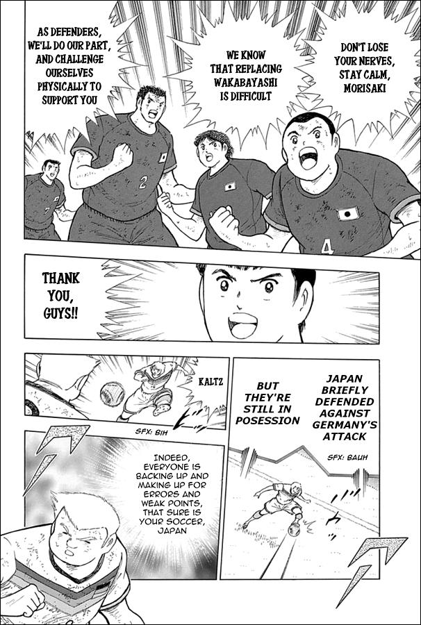 Captain Tsubasa - Rising Sun - episode 90 - 8