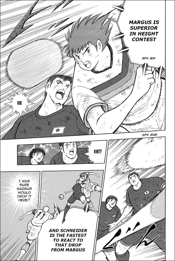 Captain Tsubasa - Rising Sun - episode 90 - 12