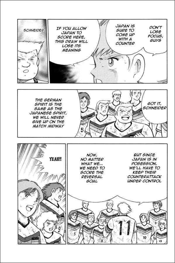 Captain Tsubasa - Rising Sun - episode 91 - 5