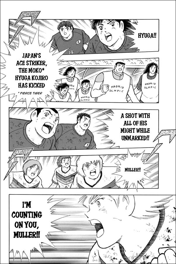 Captain Tsubasa - Rising Sun - episode 91 - 14