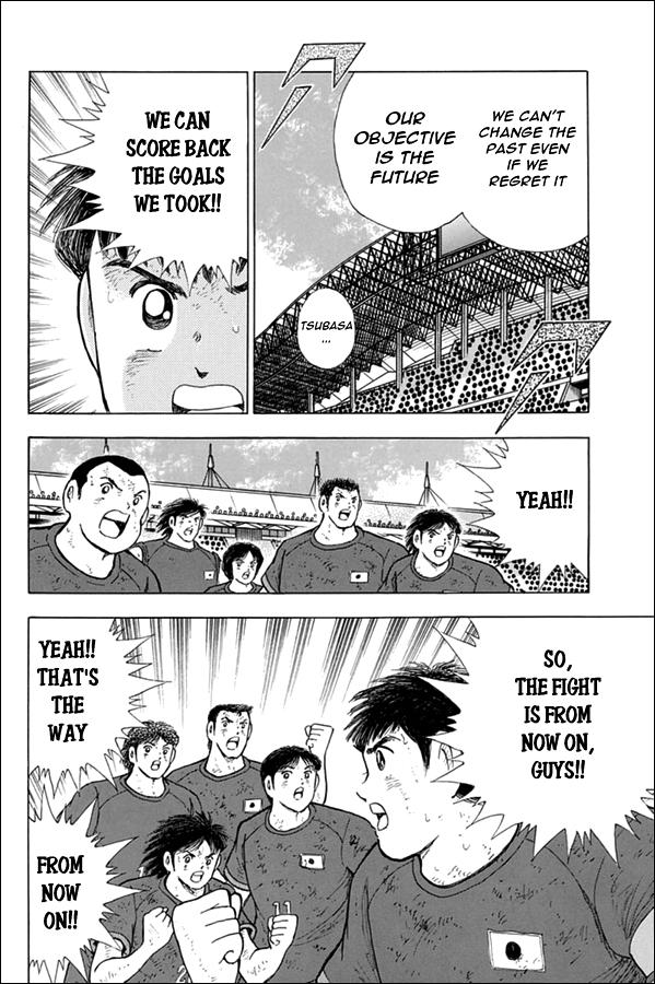 Captain Tsubasa - Rising Sun - episode 91 - 4