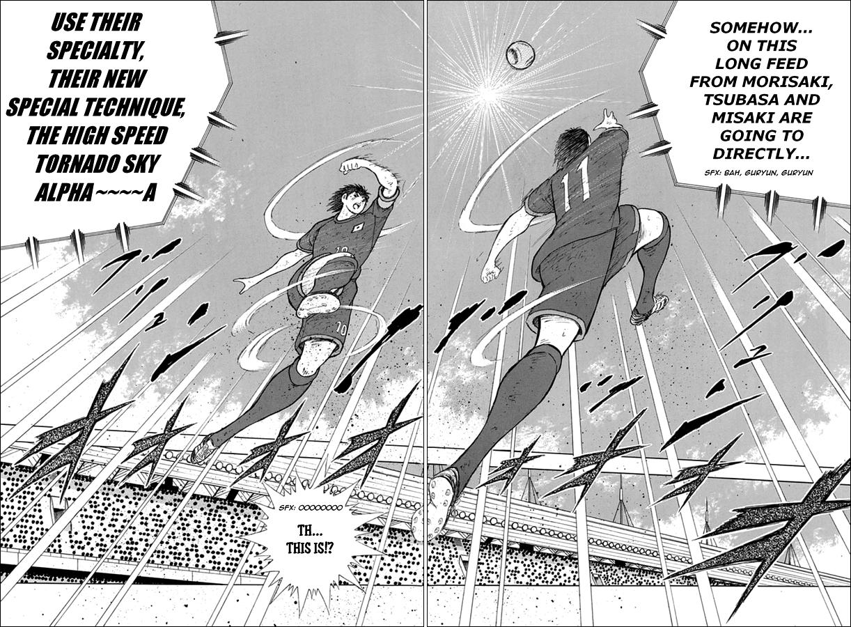 Captain Tsubasa - Rising Sun - episode 92 - 12