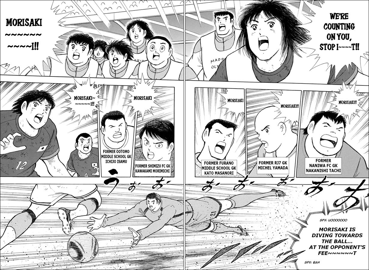 Captain Tsubasa - Rising Sun - episode 92 - 5