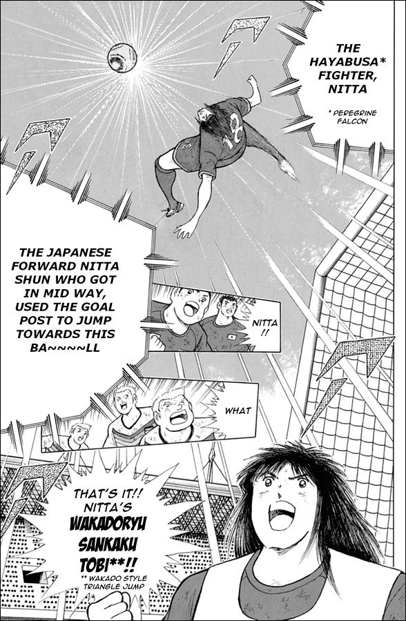 Captain Tsubasa - Rising Sun - episode 93 - 9