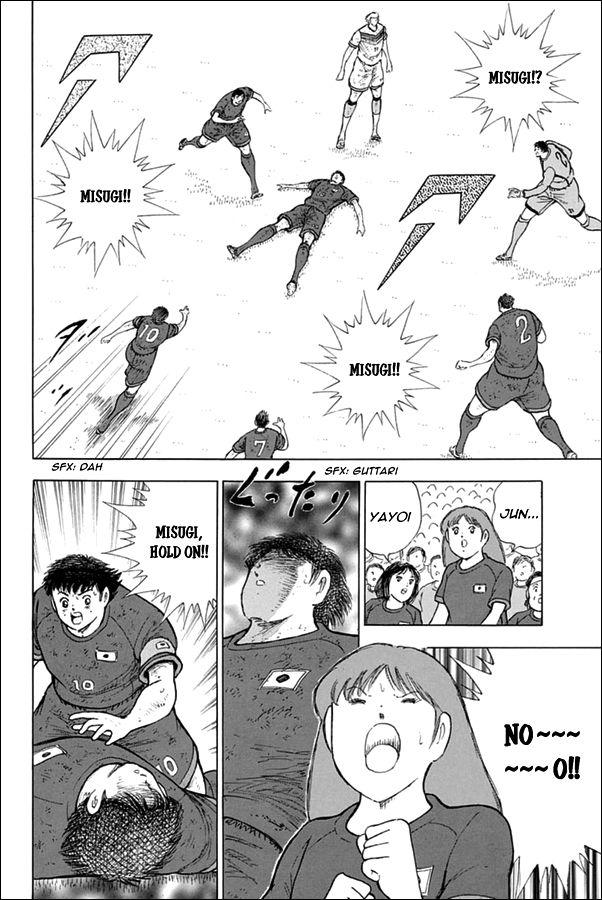 Captain Tsubasa - Rising Sun - episode 94 - 15