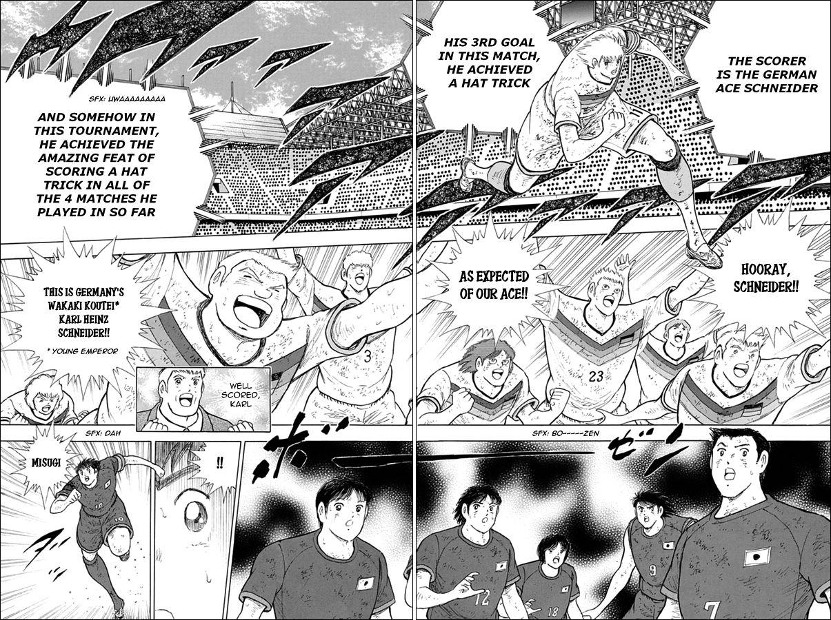 Captain Tsubasa - Rising Sun - episode 94 - 14