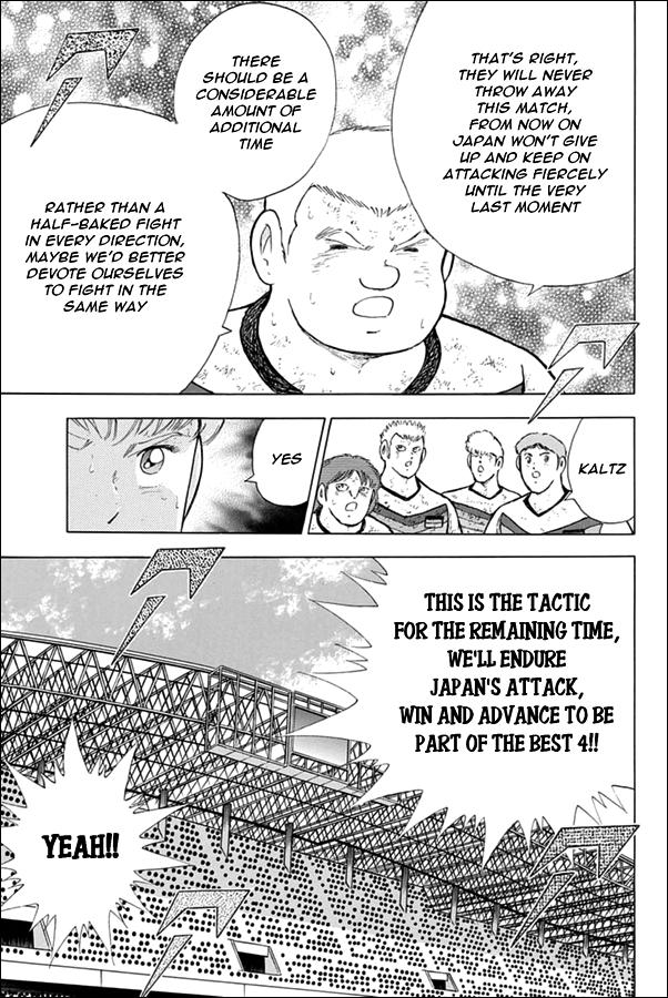 Captain Tsubasa - Rising Sun - episode 95 - 10