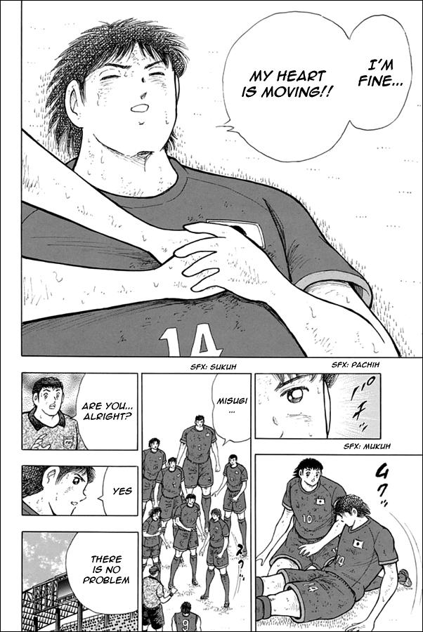 Captain Tsubasa - Rising Sun - episode 95 - 5