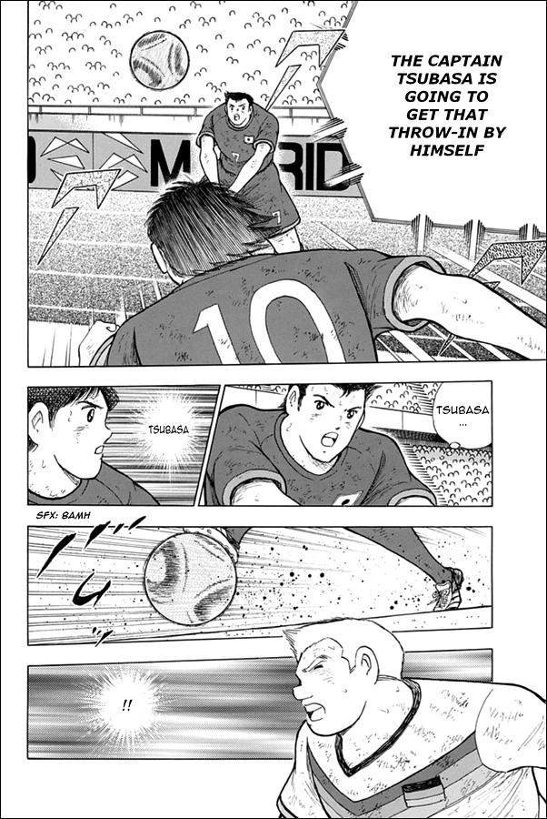 Captain Tsubasa - Rising Sun - episode 95 - 17