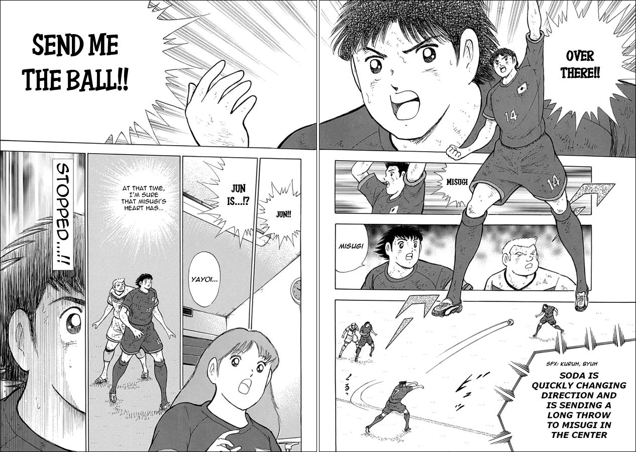 Captain Tsubasa - Rising Sun - episode 96 - 10