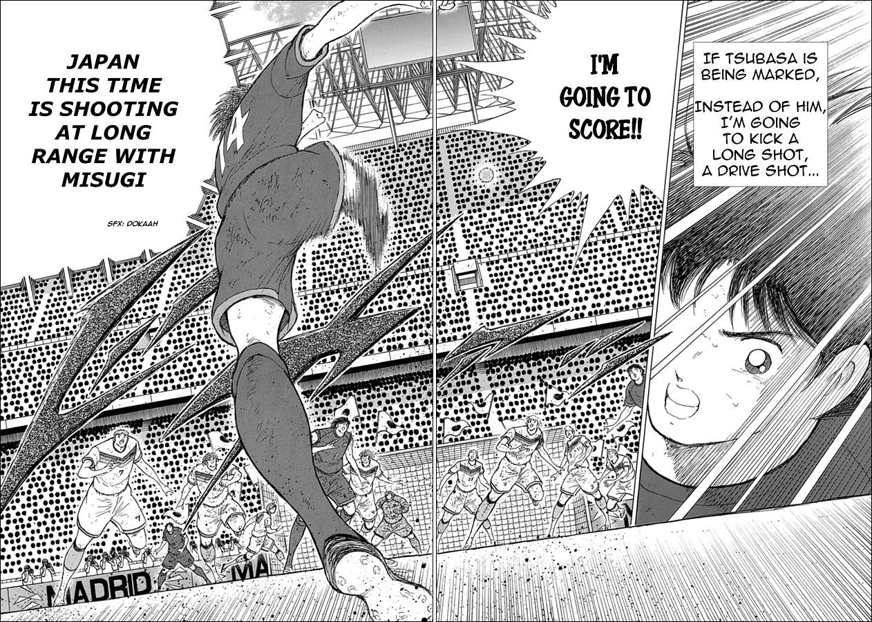 Captain Tsubasa - Rising Sun - episode 96 - 13