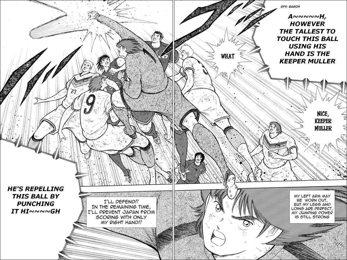 Captain Tsubasa - Rising Sun - episode 97 - 17