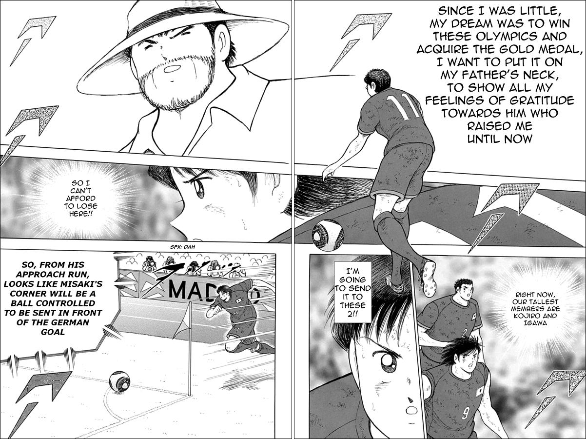 Captain Tsubasa - Rising Sun - episode 97 - 15