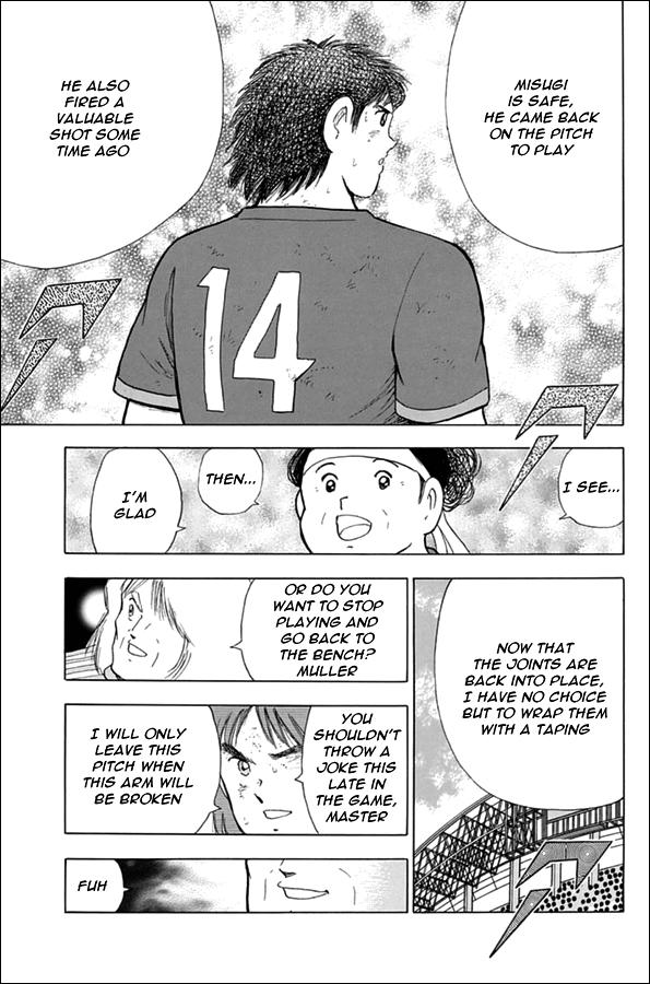 Captain Tsubasa - Rising Sun - episode 97 - 11