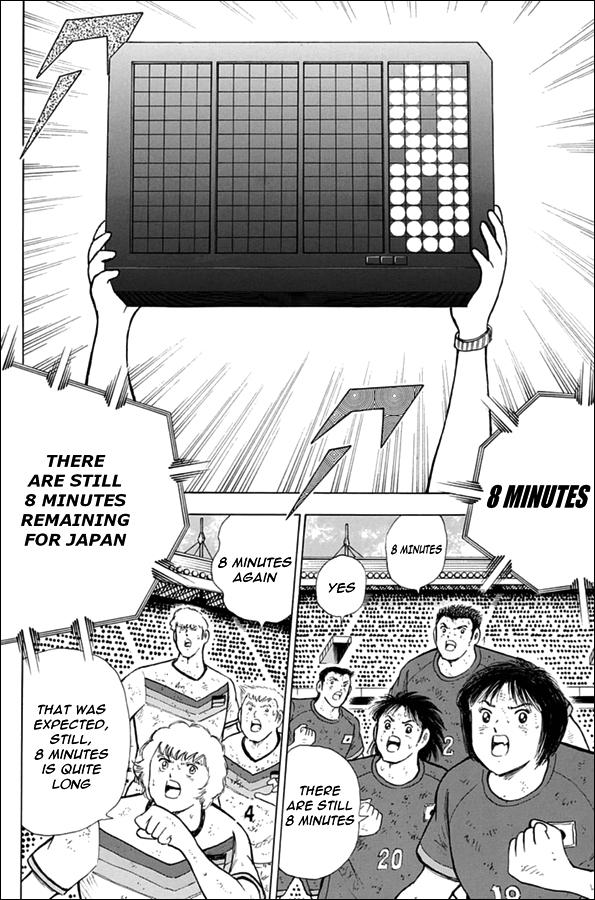 Captain Tsubasa - Rising Sun - episode 97 - 5