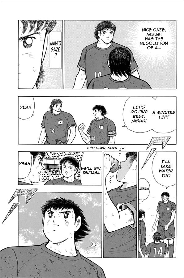 Captain Tsubasa - Rising Sun - episode 97 - 8