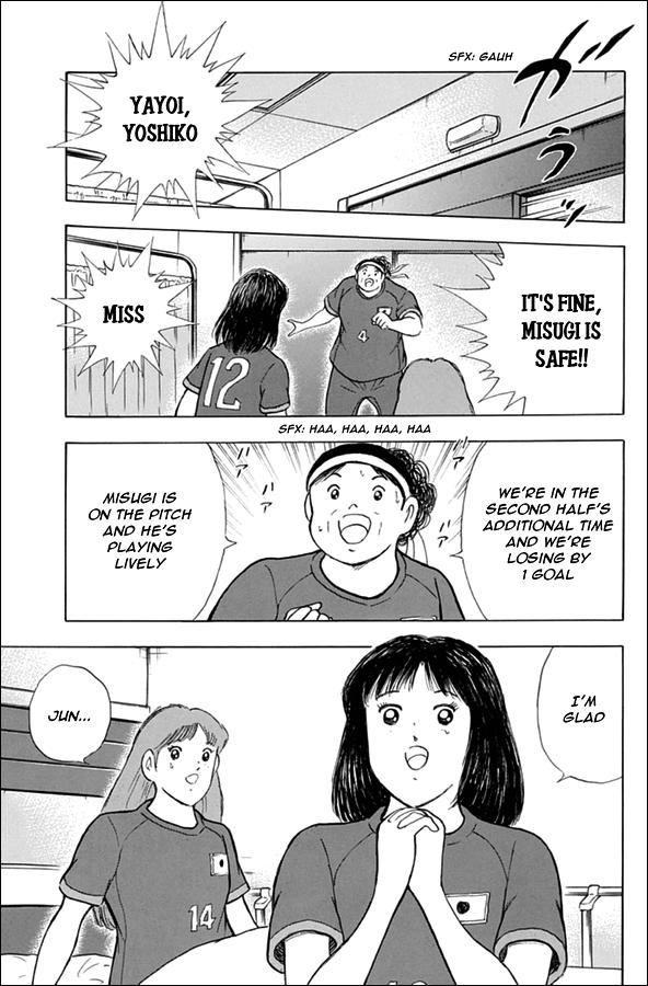 Captain Tsubasa - Rising Sun - episode 98 - 8