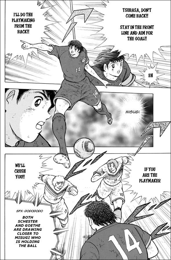 Captain Tsubasa - Rising Sun - episode 98 - 7