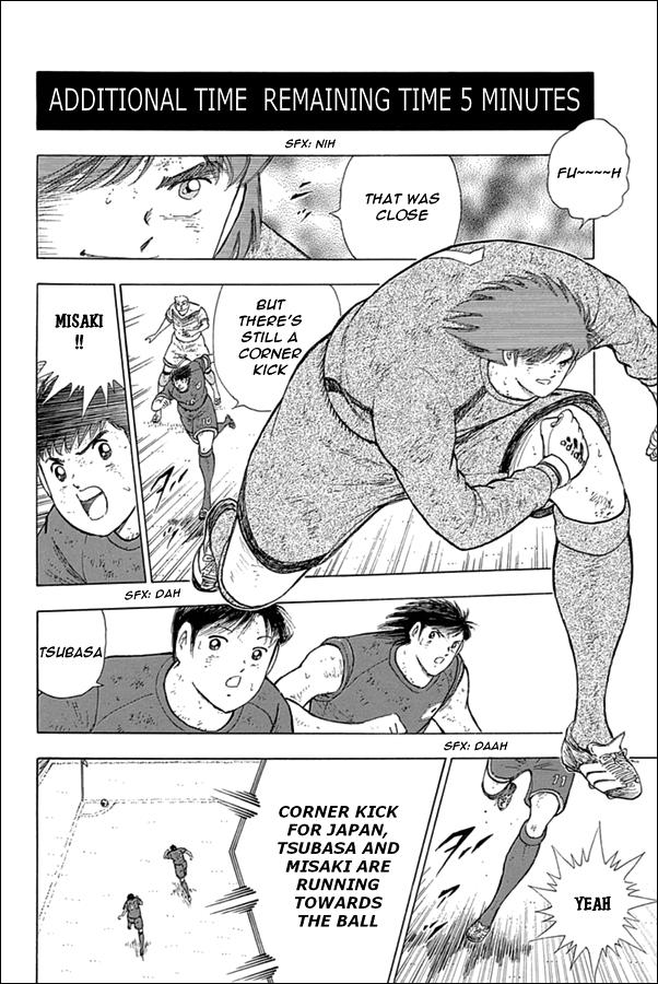 Captain Tsubasa - Rising Sun - episode 99 - 4