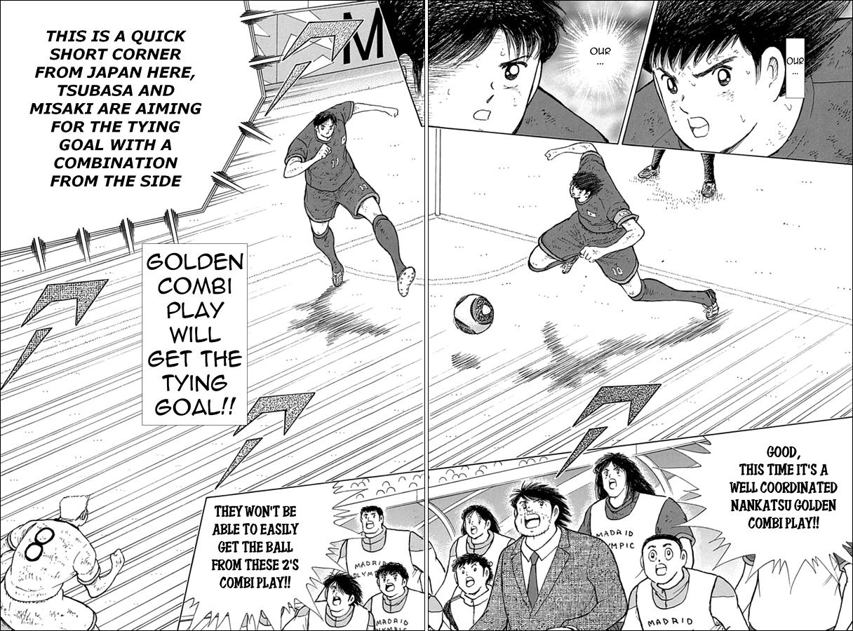 Captain Tsubasa - Rising Sun - episode 99 - 6