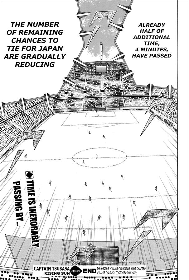 Captain Tsubasa - Rising Sun - episode 99 - 16