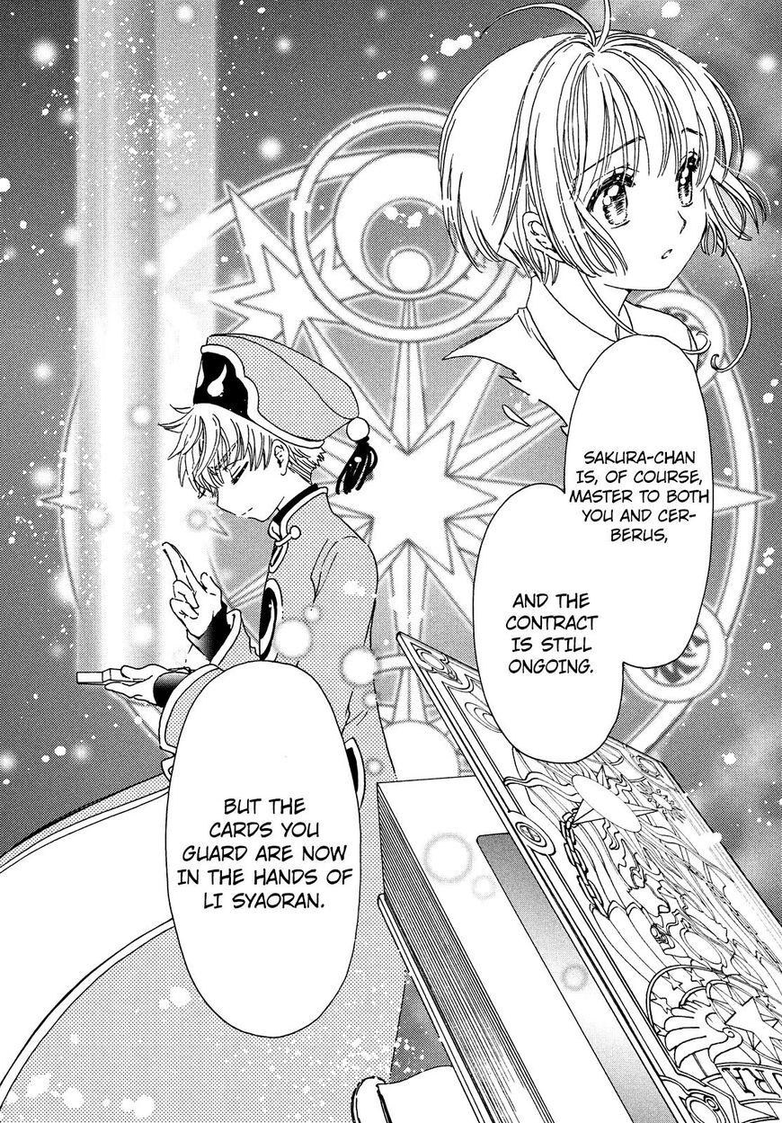 Mangá - Sakura Card Captor Vol.12