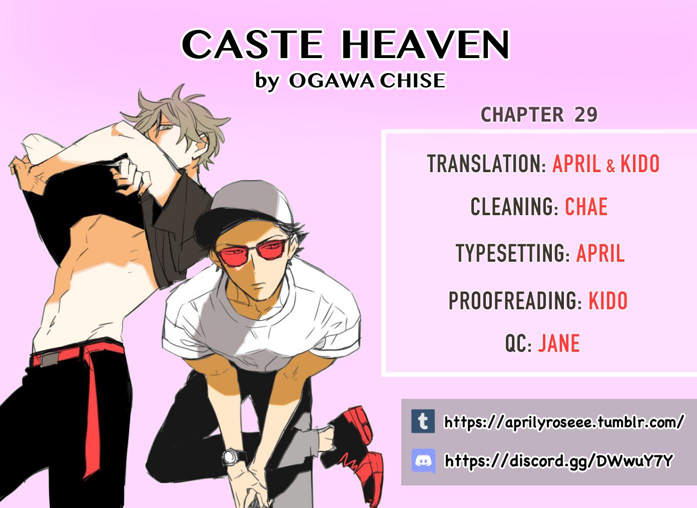 Caste Heaven (Yaoi) - episode 51 - 0