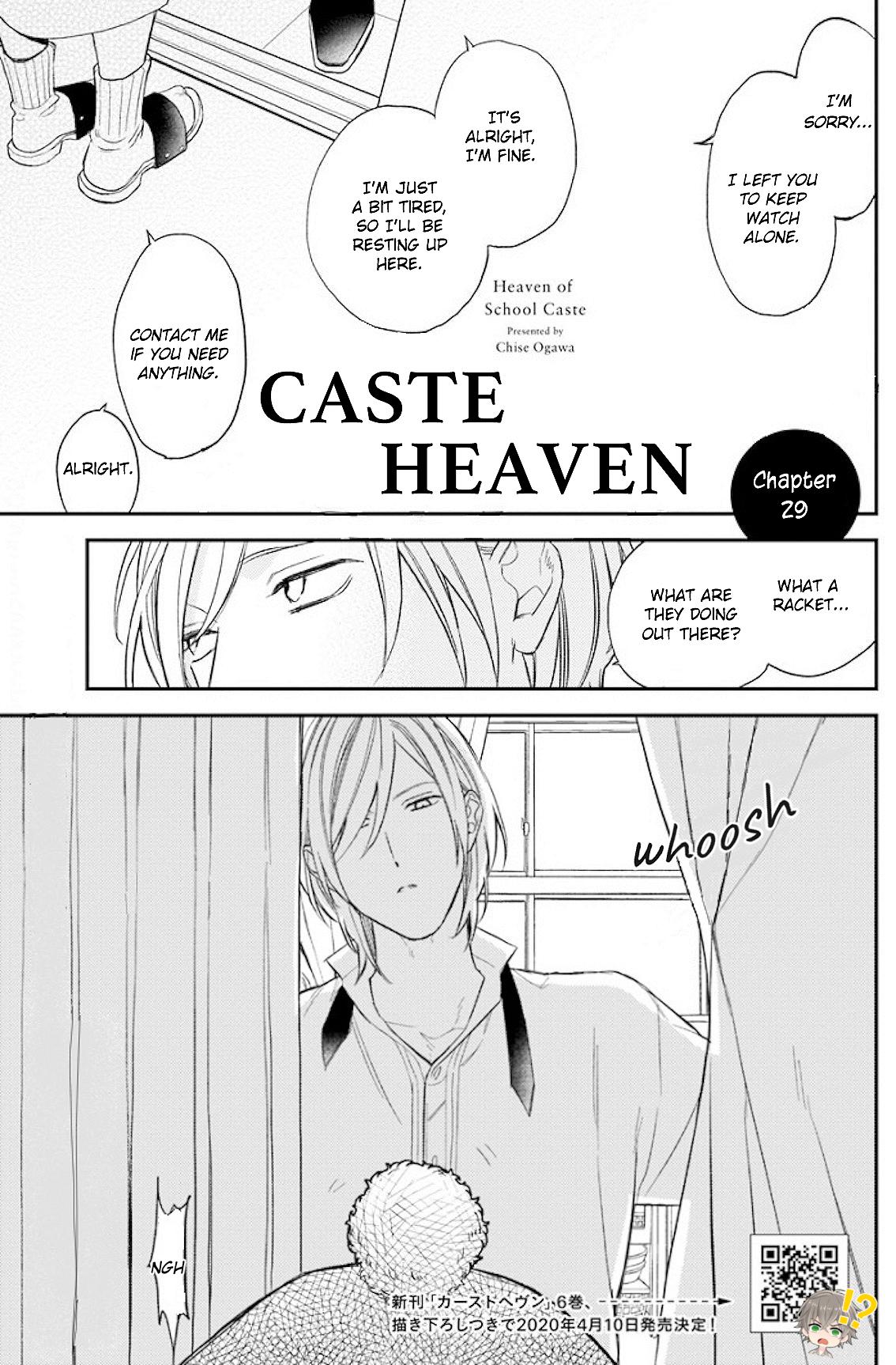 Caste Heaven (Yaoi) - episode 51 - 1