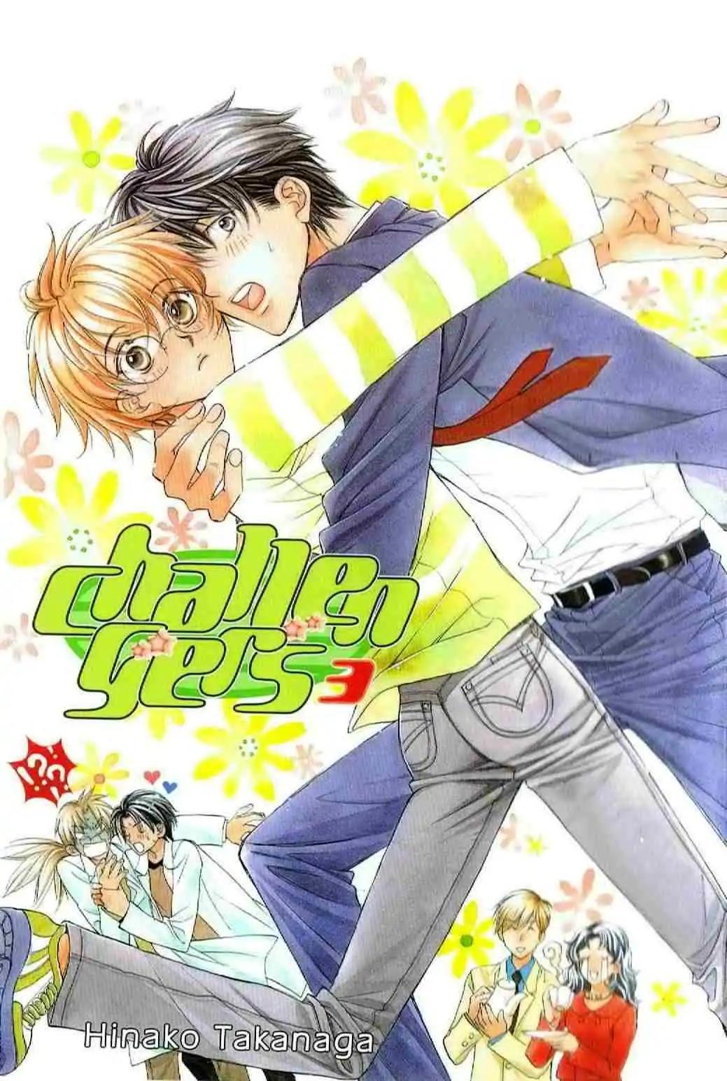 Challengers (Yaoi) - episode 11 - 0