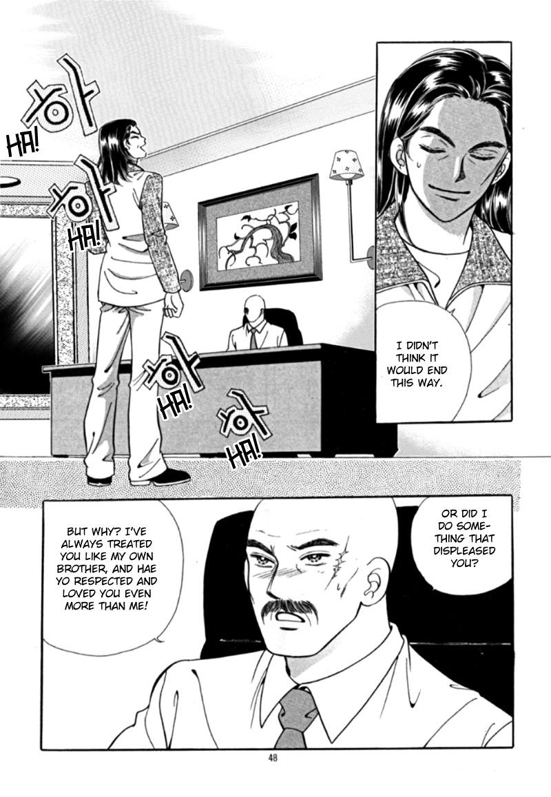 Chat Manhwa - episode 45 - 6