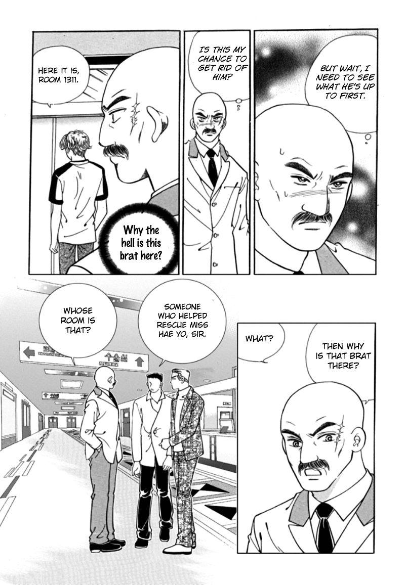 Chat Manhwa - episode 46 - 30