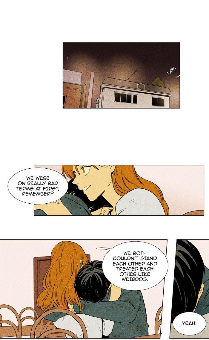 Cheese In The Trap Manhwa - episode 205 - 8