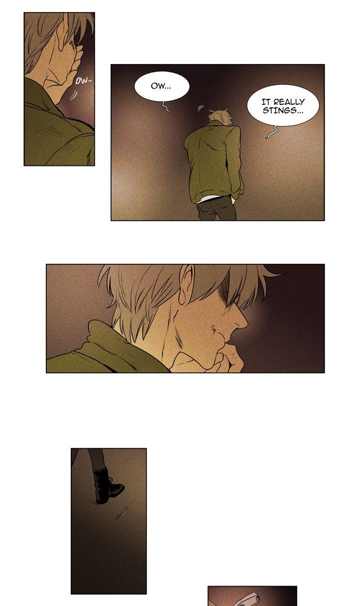 Cheese In The Trap Manhwa - episode 205 - 15