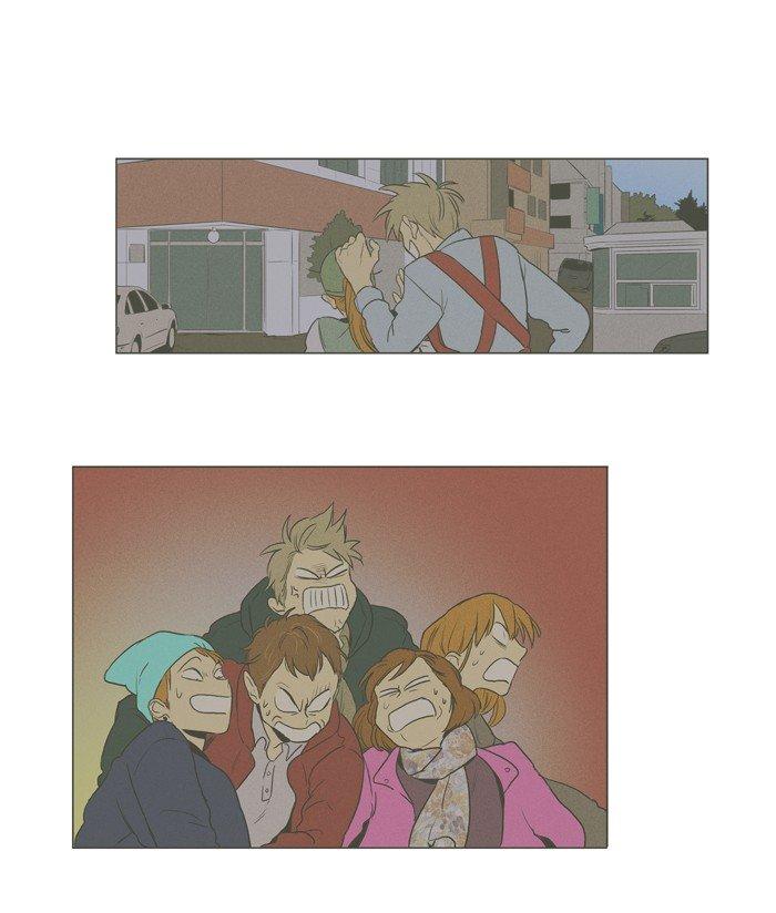 Cheese In The Trap Manhwa - episode 205 - 26