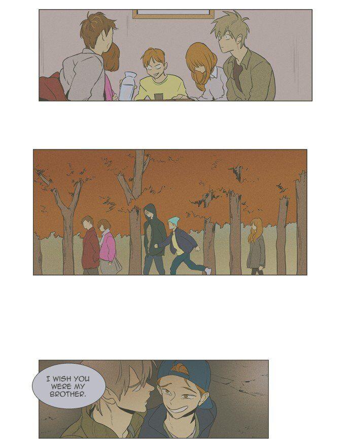 Cheese In The Trap Manhwa - episode 205 - 27