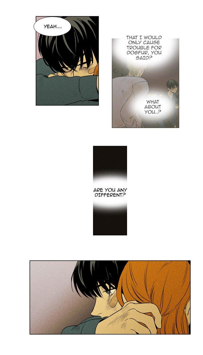 Cheese In The Trap Manhwa - episode 205 - 12