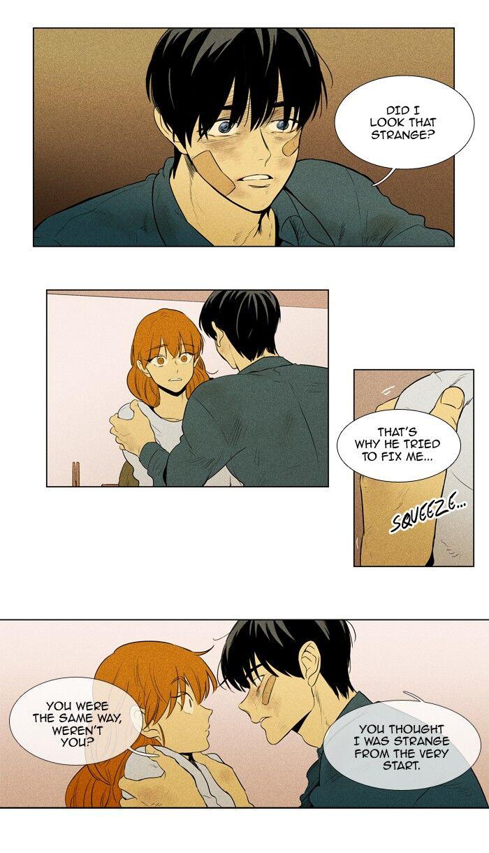 Cheese In The Trap Manhwa - episode 205 - 4