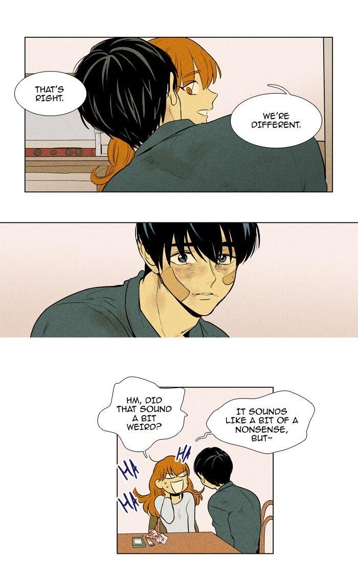 Cheese In The Trap Manhwa - episode 205 - 10