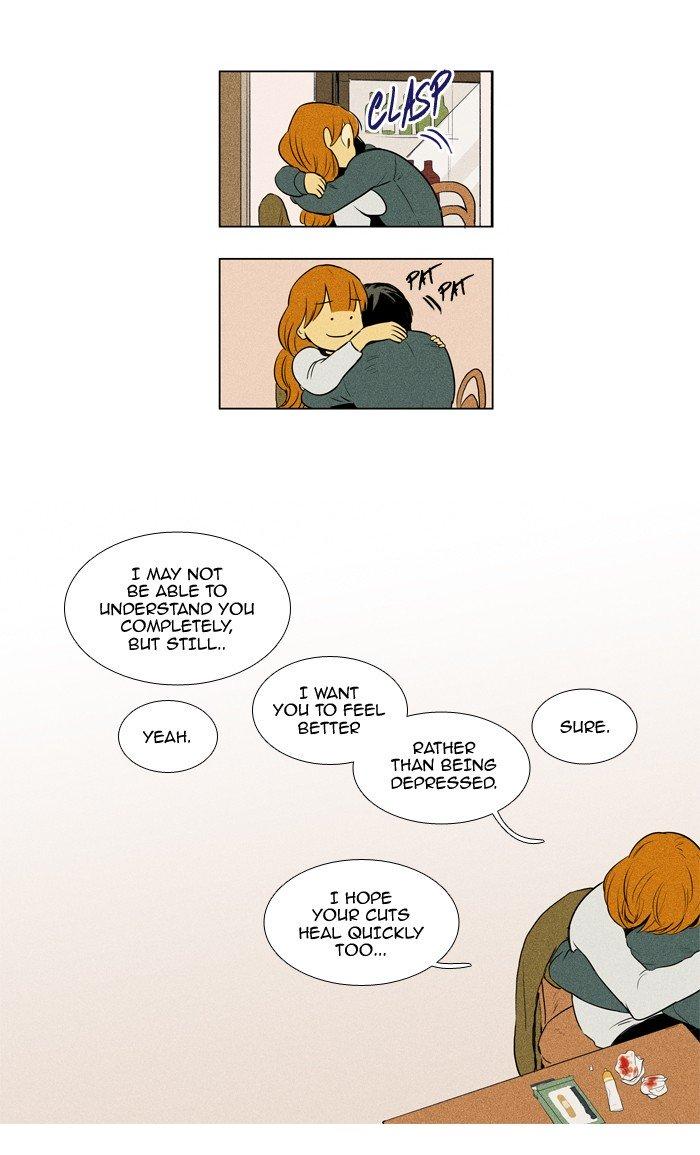 Cheese In The Trap Manhwa - episode 205 - 11