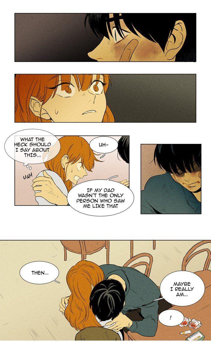 Cheese In The Trap Manhwa - episode 205 - 5