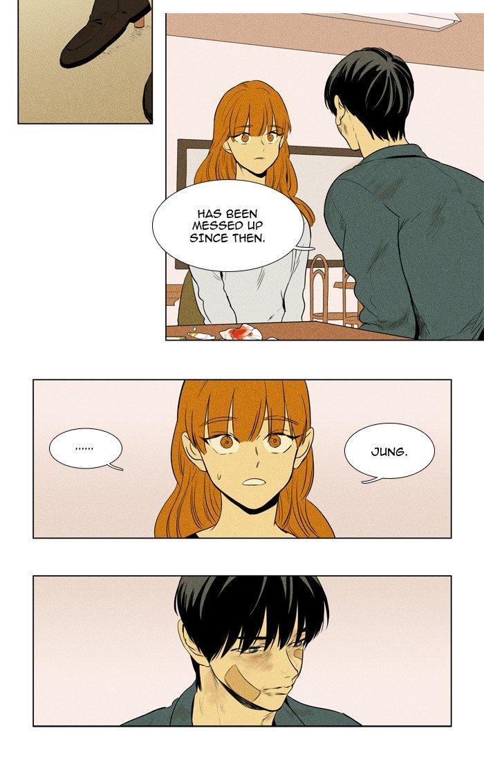 Cheese In The Trap Manhwa - episode 205 - 1