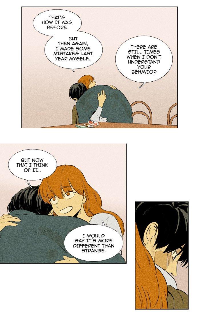 Cheese In The Trap Manhwa - episode 205 - 9