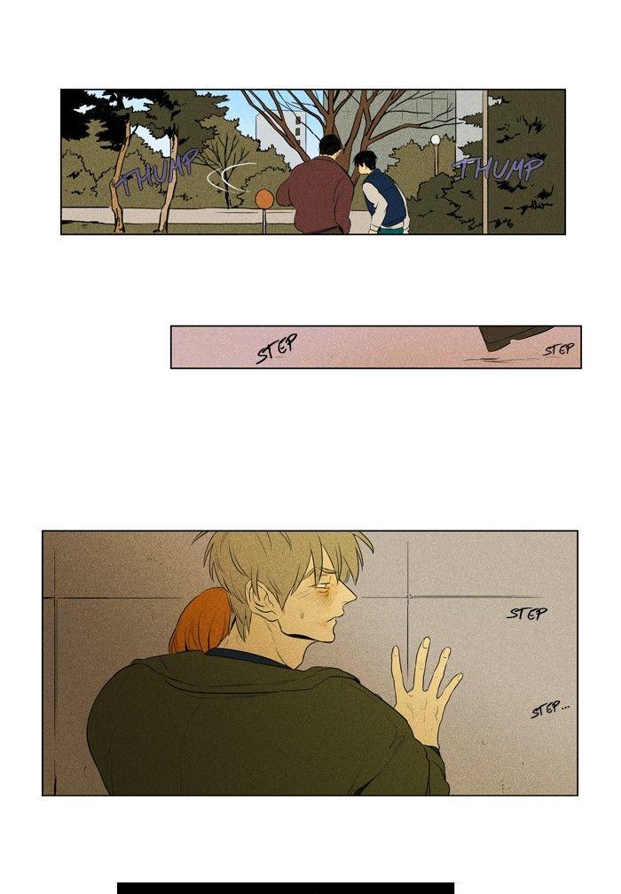 Cheese In The Trap Manhwa - episode 207 - 16