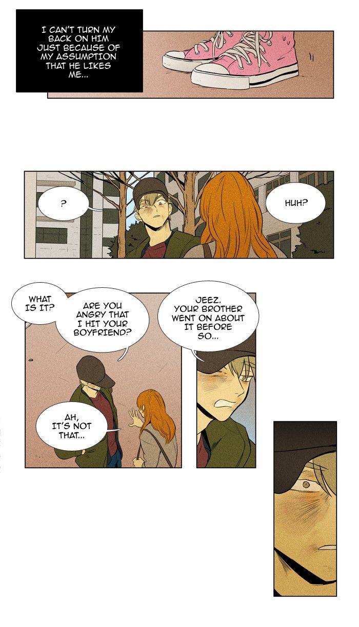 Cheese In The Trap Manhwa - episode 207 - 9