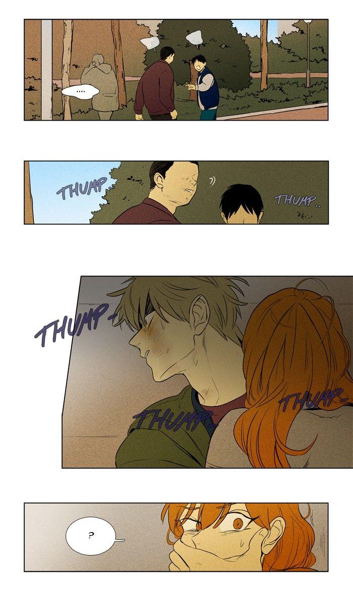 Cheese In The Trap Manhwa - episode 207 - 13